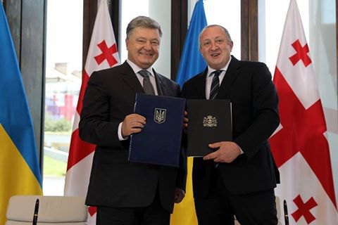 Україна і Грузія стали стратегічними партнерами