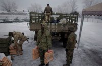 У Троицкого получили ранения и травмы 10 украинских солдат