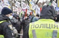 Поліція посилила охорону в урядовому кварталі Києва, мітингувальники перекрили вул. Грушевського
