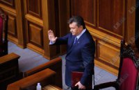 Янукович выступит в Раде на закрытии сессии