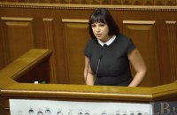 Депутат Рычкова вошла в БПП, Одарченко - в "Батькивщину"