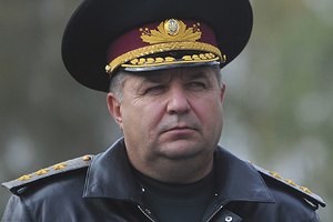 Полторак заявив про відсутність вбитих і поранених на Донбасі