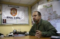 Батальон наемников "Восток" уходит из Донбасса