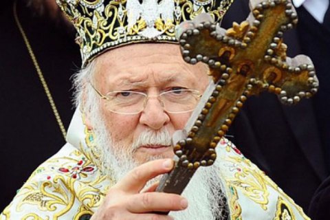В УПЦ КП вважають, що Вселенський Патріархат надасть Томос Українській церкві до кінця року