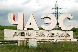 Балога сделает из Чернобыля туристический центр