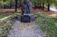 В Харькове демонтировали памятник воинам УПА 