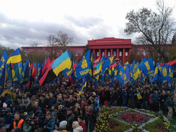 13 тысяч националистов провели "Марш УПА" в центре Киева 3