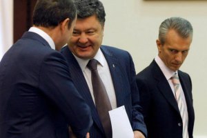 Представителям украинской власти в Давосе объявили бойкот, - Порошенко 