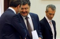 Представникам української влади в Давосі оголосили бойкот, - Порошенко