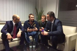 Кличко и Яценюк в Берлине встретились с Булатовым