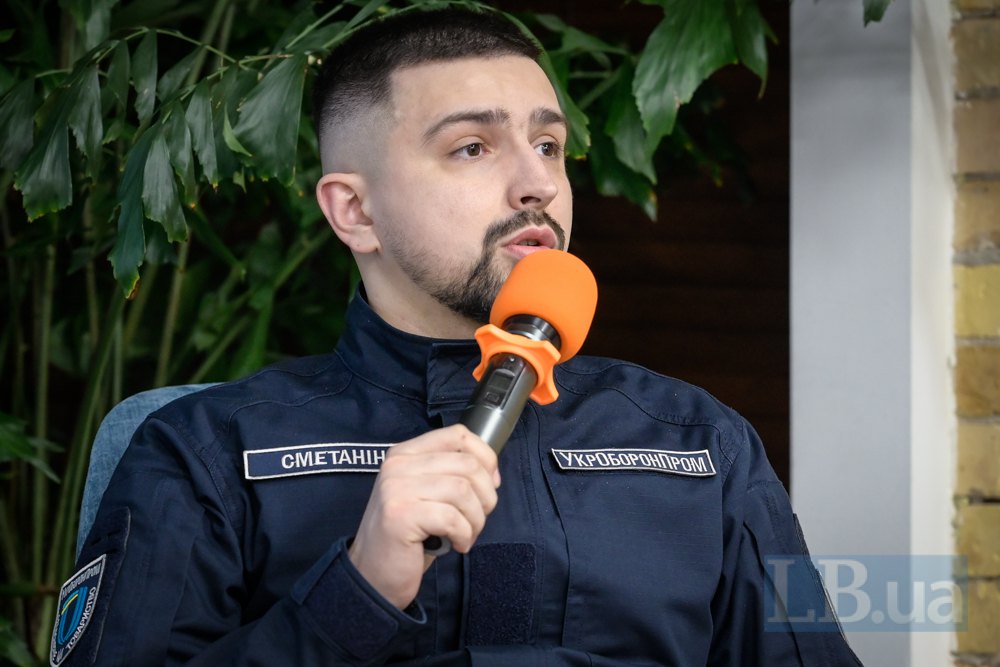 Герман Сметанін, гендиректор АТ «Українська оборонна промисловість»