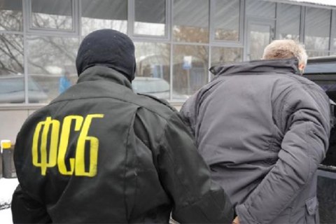 Прокуратура запускает реестр репрессий в Крыму