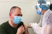 Начальник Прикордонної служби вакцинувався від коронавірусу