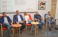 “Нова країна” й нові виклики. Репортаж з дискусійної панелі