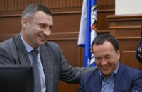 Кличко поклав виконання обов'язків першого заступника голови КМДА на Петра Пантелеєва