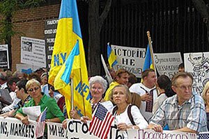 Українська діаспора в США виступила проти "мовного" закону
