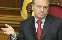 БЮТ инициирует отставку Лавриновича