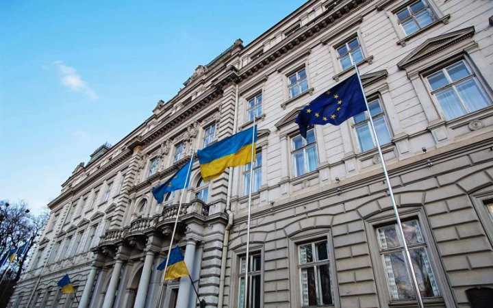 NGL: Львівська ОВА погоджувала виїзд чоловіків за листами з підписом Олександра III