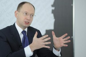 Яценюк обещает после выборов сменить правительство 
