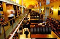 Оксфорд и Ватикан займутся оцифровкой древних манускриптов