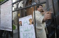 Митинговать против Тимошенко вынуждают сирот, - НУНС