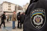 Київрада попросила Раду і Кабмін створити муніципальну поліцію