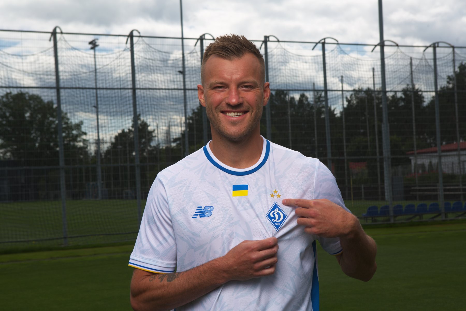 Андрій Ярмоленко в новій формі