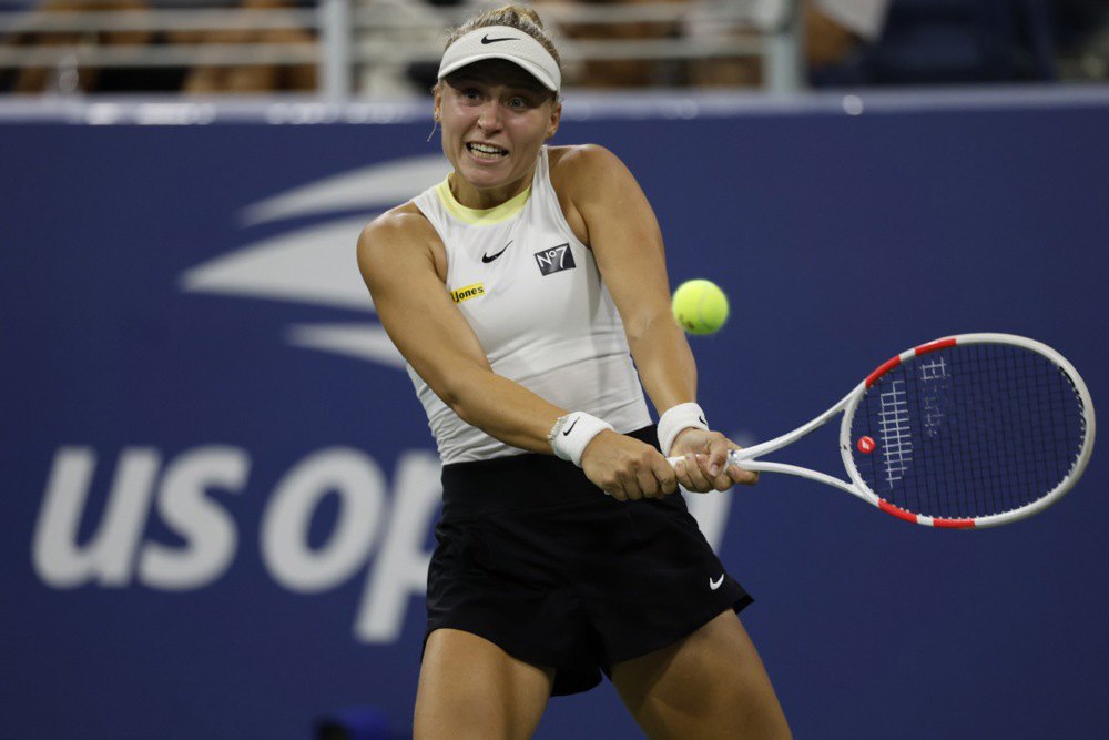 Юлія Стародубцева під час матчу