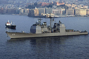 В Одесский порт зайдет с неофициальным визитом корабль ВМС США