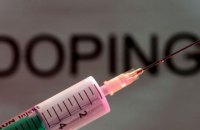 Агентство WADA дисквалифицировало антидопинговый центр Украины