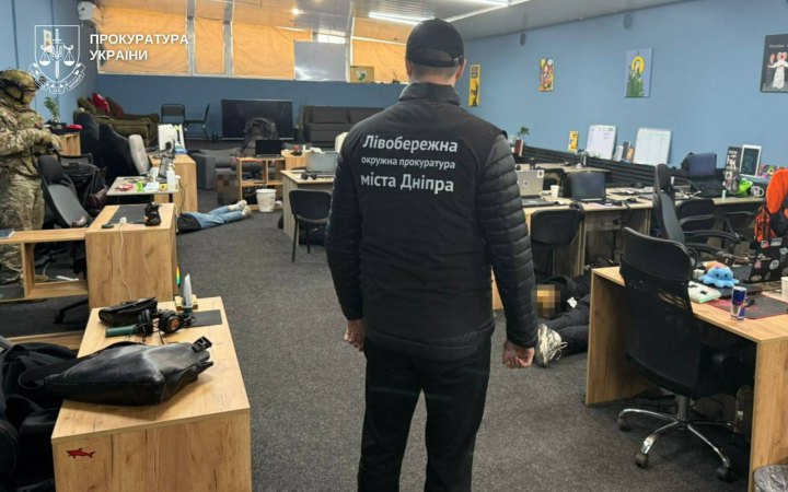 На Дніпропетровщині викрили шахрайські кол-центри на понад 1500 робочих місць