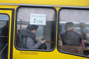 Киевские маршрутчики просят повысить стоимость проезда