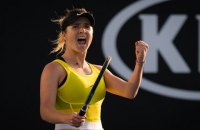 Пресс-служба турнира WTA в Страсбурге назвала Свитолину россиянкой
