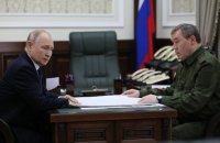 Путін відвідав Ростов-на-Дону після інформації про десантування ЗСУ через Дніпро