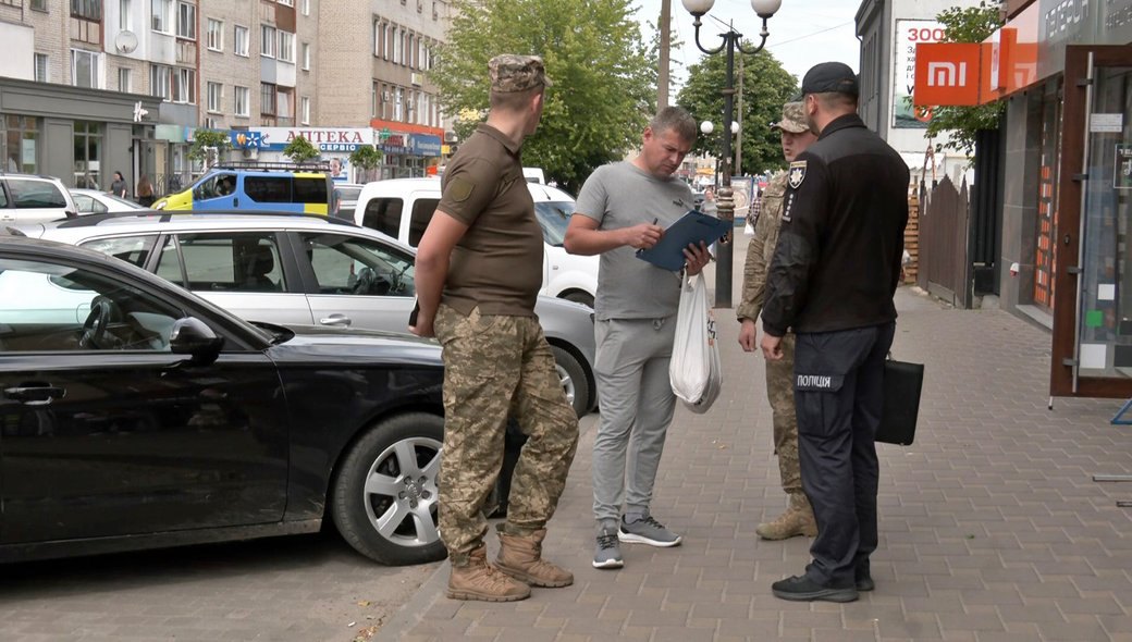 Перевірка облікових даних у ковельчанина