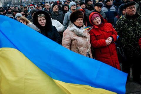 Україна опустилася на 138 місце у світовому рейтингу щастя