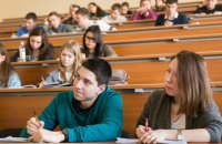 Міносвіти: кількість вступників до університетів зменшилася на 5% у порівнянні з минулим роком