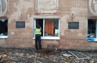 Росіяни пошкодили на Харківщині найбільший в Європі радіотелескоп