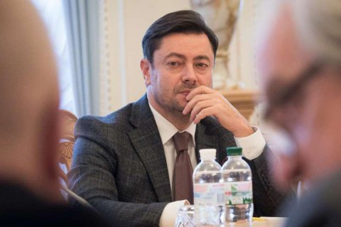 Вячеслава Штучного снова назначили главой Апарата Верховной Рады