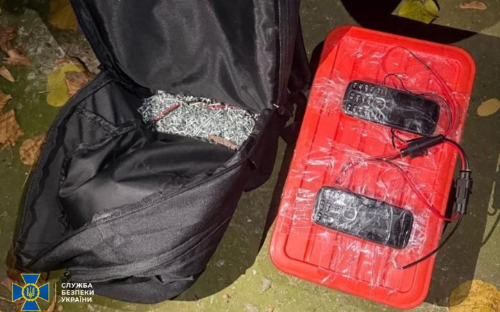 У Дніпрі затримали харків'янку, яка намагалася підірвати авто поліцейського на замовлення РФ