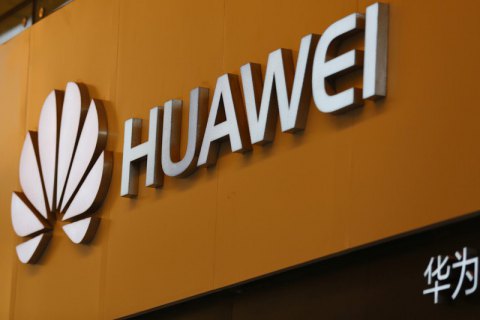 Китайська Huawei безкоштовно надасть Україні мережеве обладнання