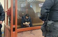 Суд відправив екскерівника Укренерго Кудрицького під варту на два місяці із заставою майже 14 млн грн