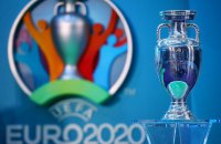 Сегодня определится судьба сборной Украины на Евро-2020