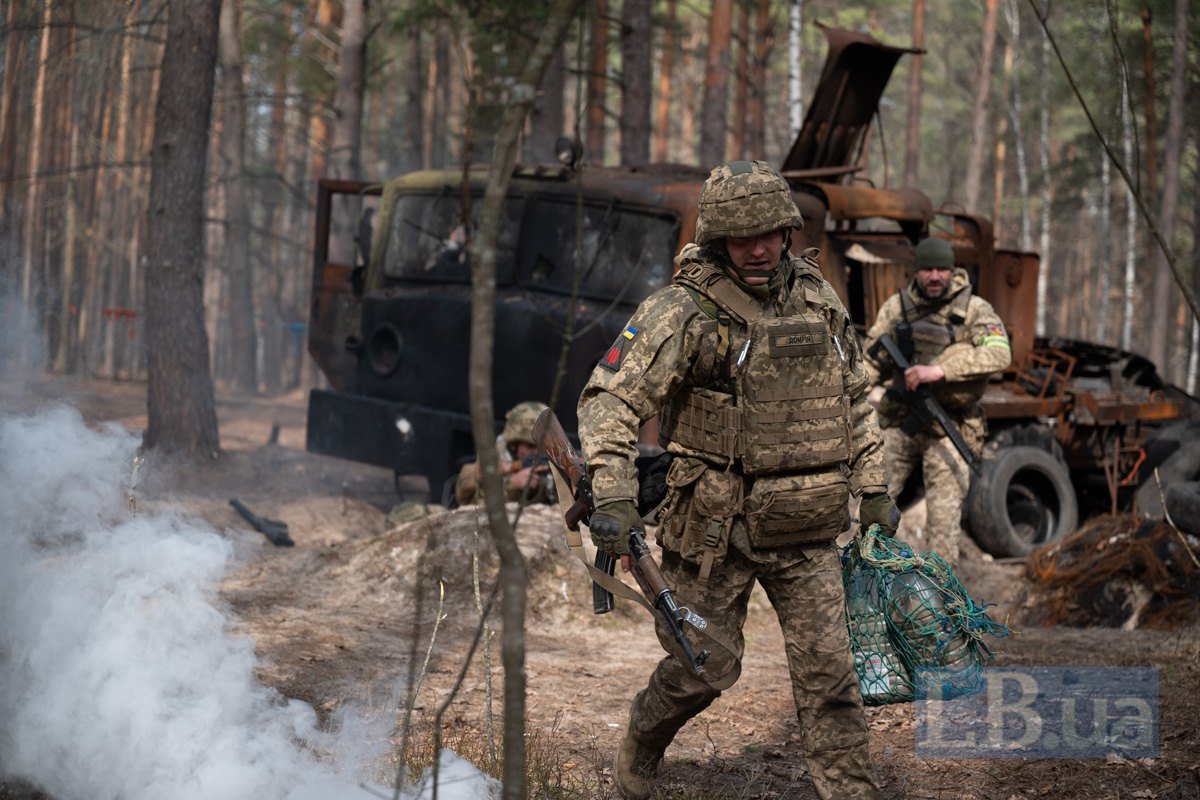 Психологічна смуга перешкод
