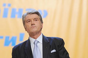 Ющенко: для меня событие, что Янукович будет в Быковне