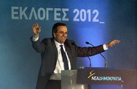 Антоніо Самарас став новим прем'єр-міністром Греції