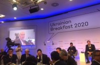 Гончарук на запитання Ярославського пообіцяв у Давосі сприяння внутрішнім українським інвесторам