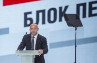 НАБУ вызывает на допрос экс-заместителя главы фракции БПП Кононенко