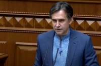 Зеленский ввел в состав СНБО министра экономики Любченко 