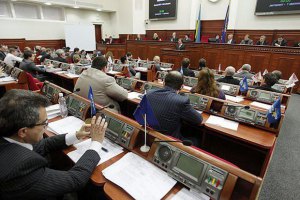 Герега открыла заседание Киевсовета в Печерской РГА